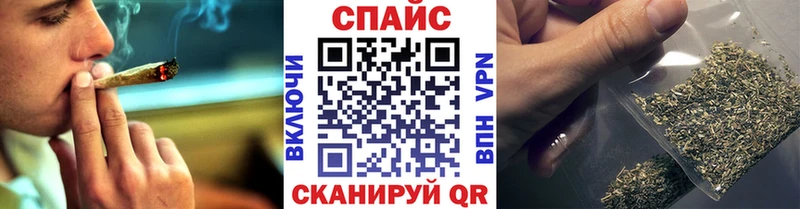 как найти   Приволжск  это формула  БУТИРАТ BDO 
