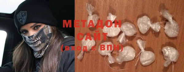 MDMA Premium VHQ Алексеевка