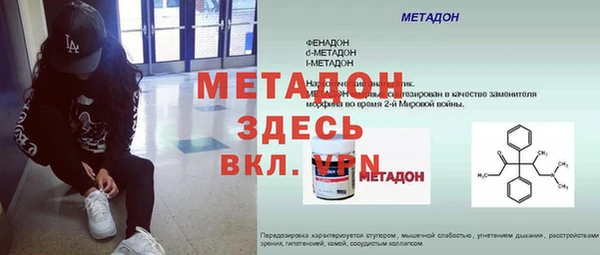 скорость Тайга