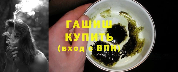 хмурый Тавда