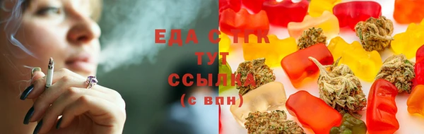 COCAINE Алексин