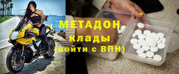 первитин Сясьстрой