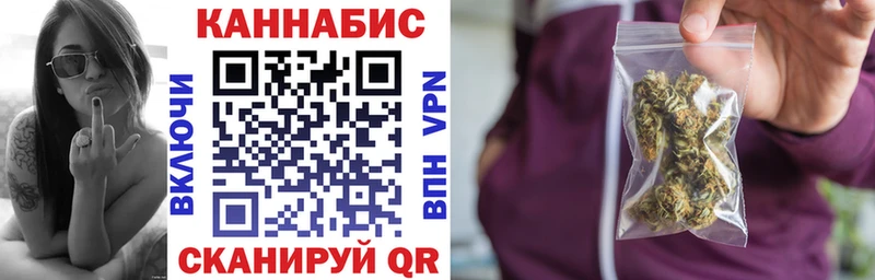 блэк спрут сайт  Приволжск  Конопля ГИДРОПОН 
